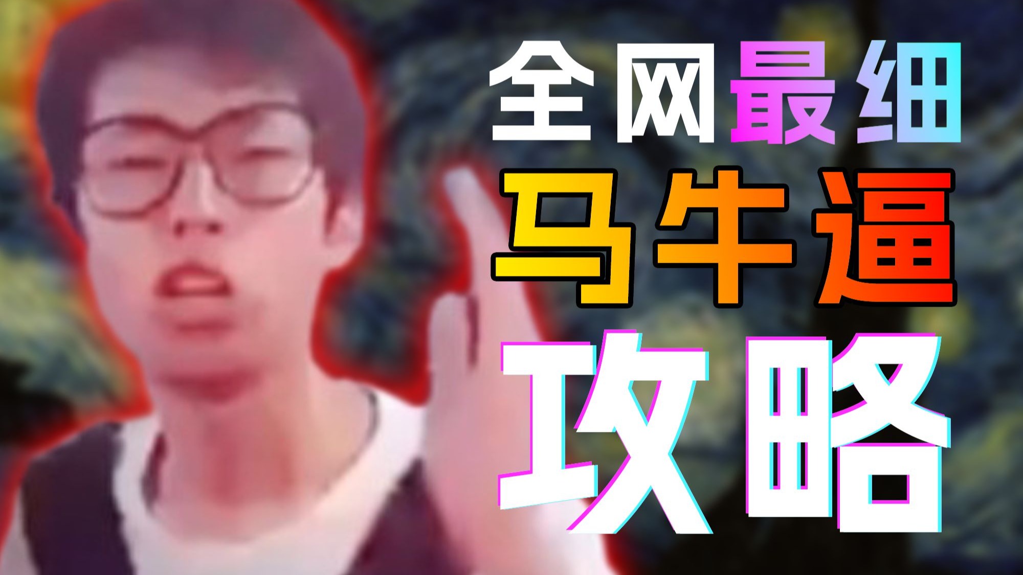 一区二区传媒有限公司：打造卓越品牌，引领行业新风尚