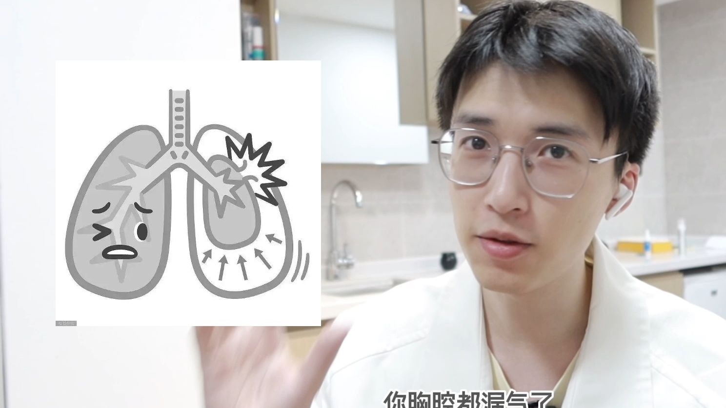 黑料传送门tttzzz07du是什么？深度解析与风险提示