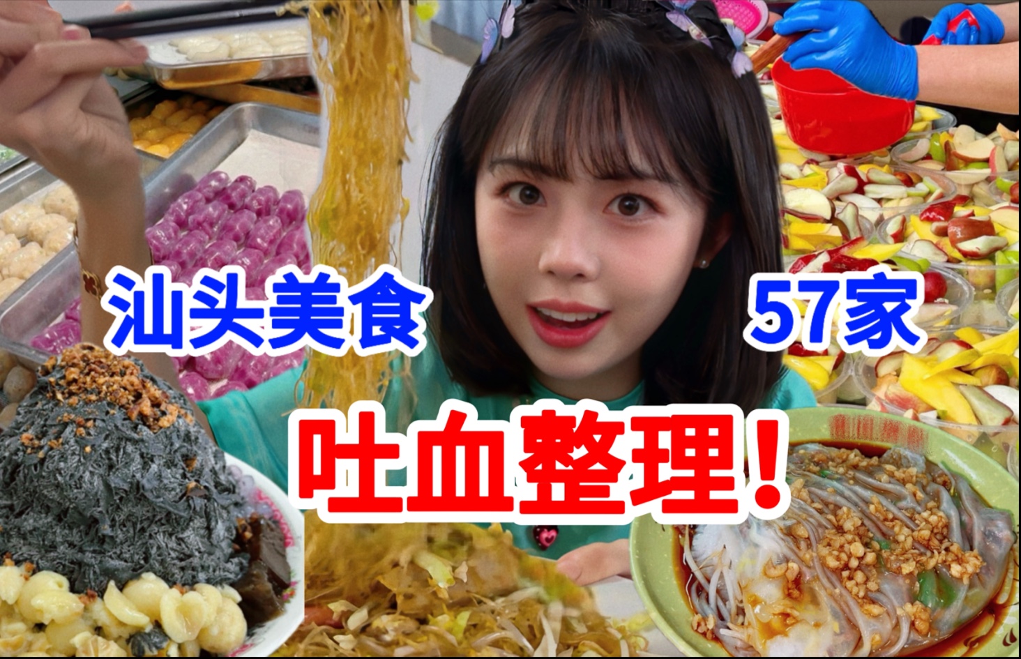 浪小辉与空少酒店3P：XVIDEOS影片深度解析与观影指南