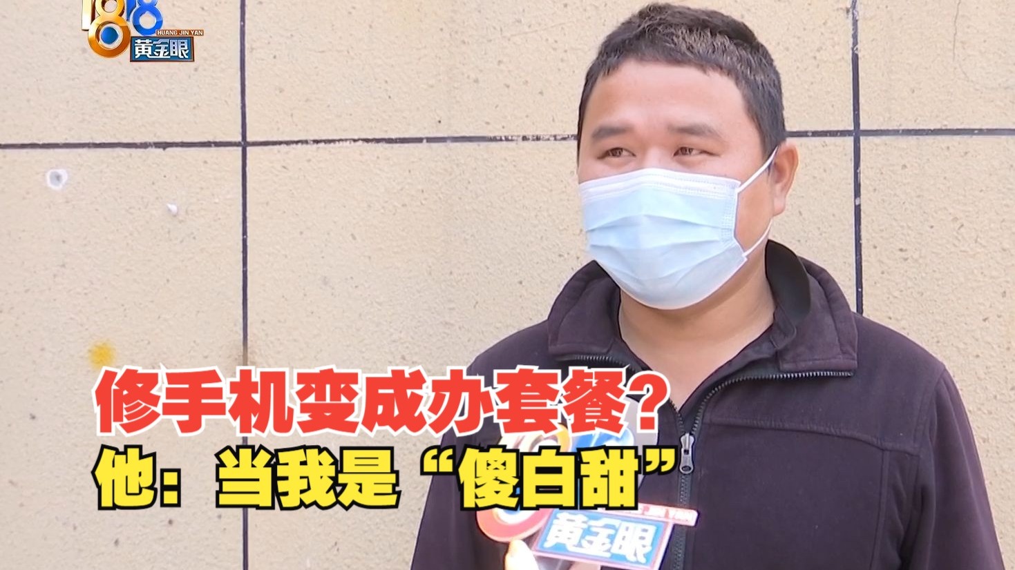 拉瑞安总监:第八号补丁让《博德3》玩家回归 很值得!