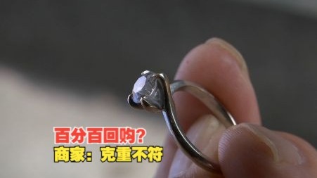 自己坐下去：原因、影响与应对策略 - 全面解析