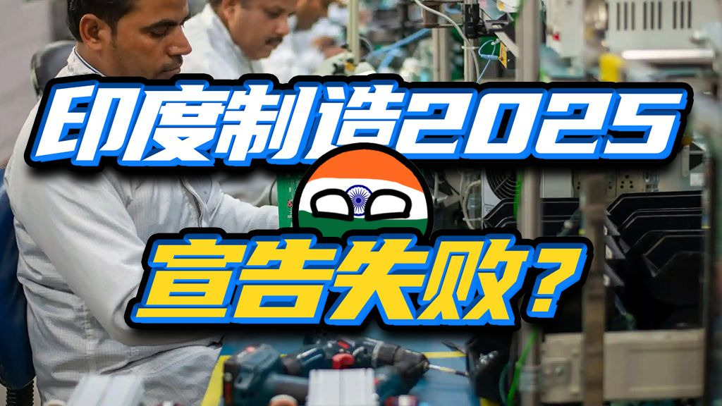 令人震惊的30分钟：男女差异背后的真相探索