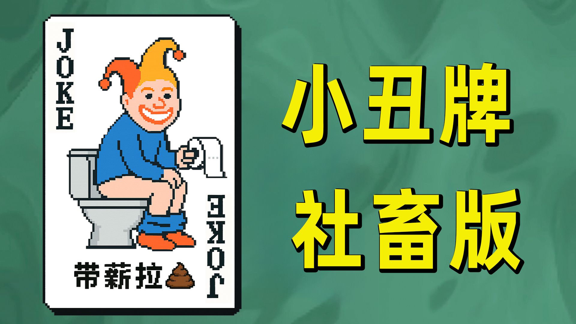 班长哭着说不能再抠了：深度解析背后的原因与应对策略
