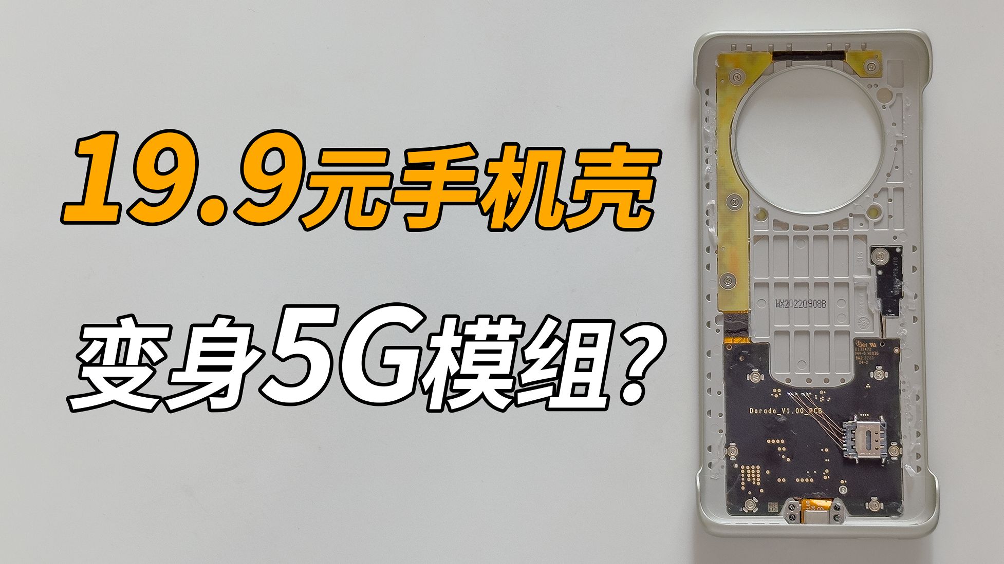 YSL水蜜桃色口红推荐：最全试色及选色指南