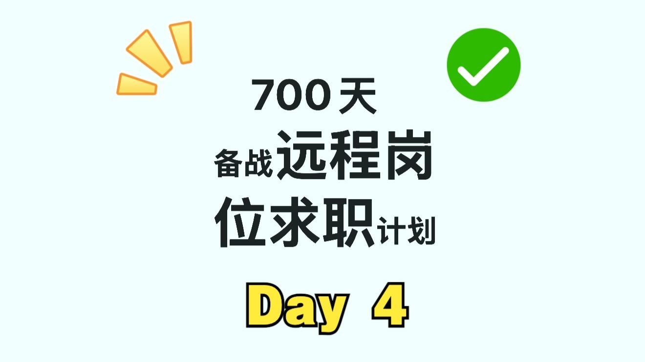 我把英语老师按在桌子上吵了一顿：深度解析事件始末与反思