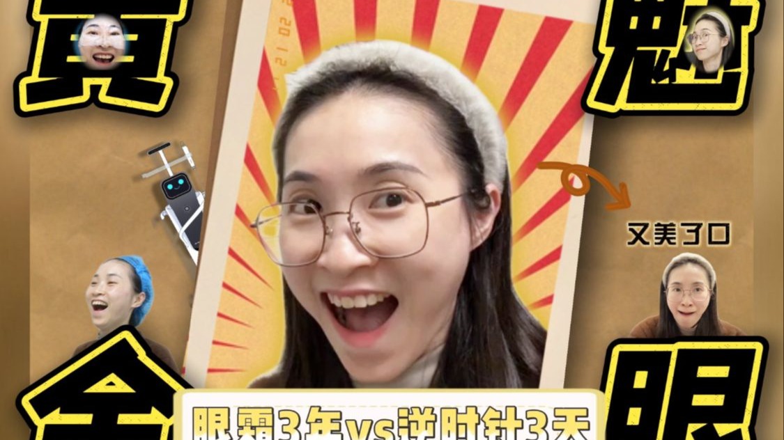 亚洲中国精品精华液：焕发肌肤光彩的秘密