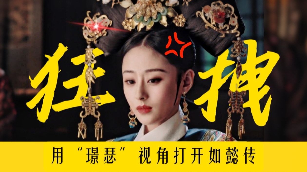 将冰葡萄放在小洞里榨果汁：独特风味与技巧解析