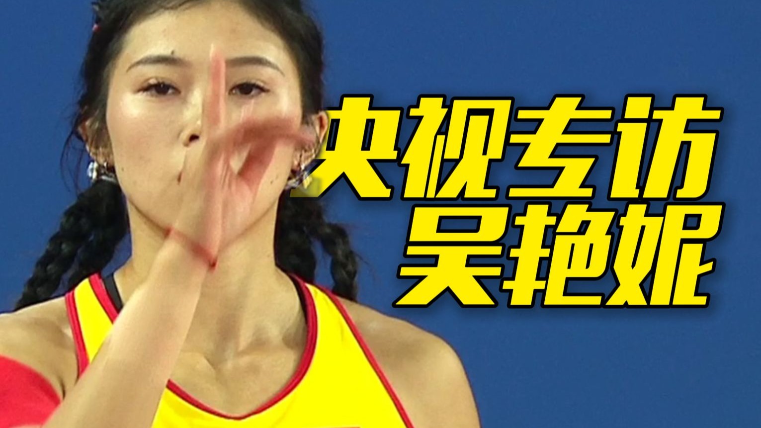 《三角符文》付费版今日发售 未来三章将免费更新