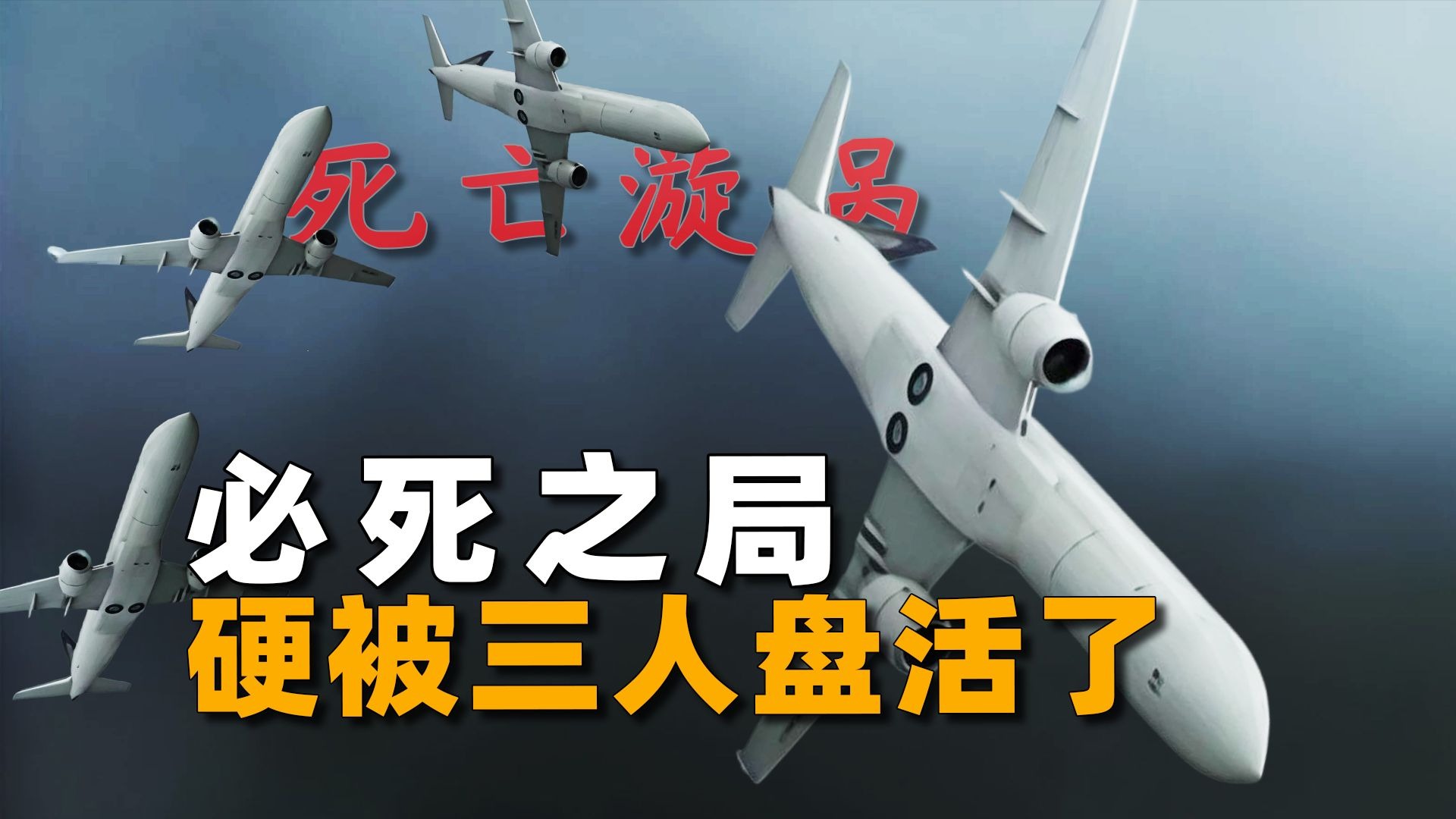 为什么坐在上面才有感觉？知乎高赞回答深度解析