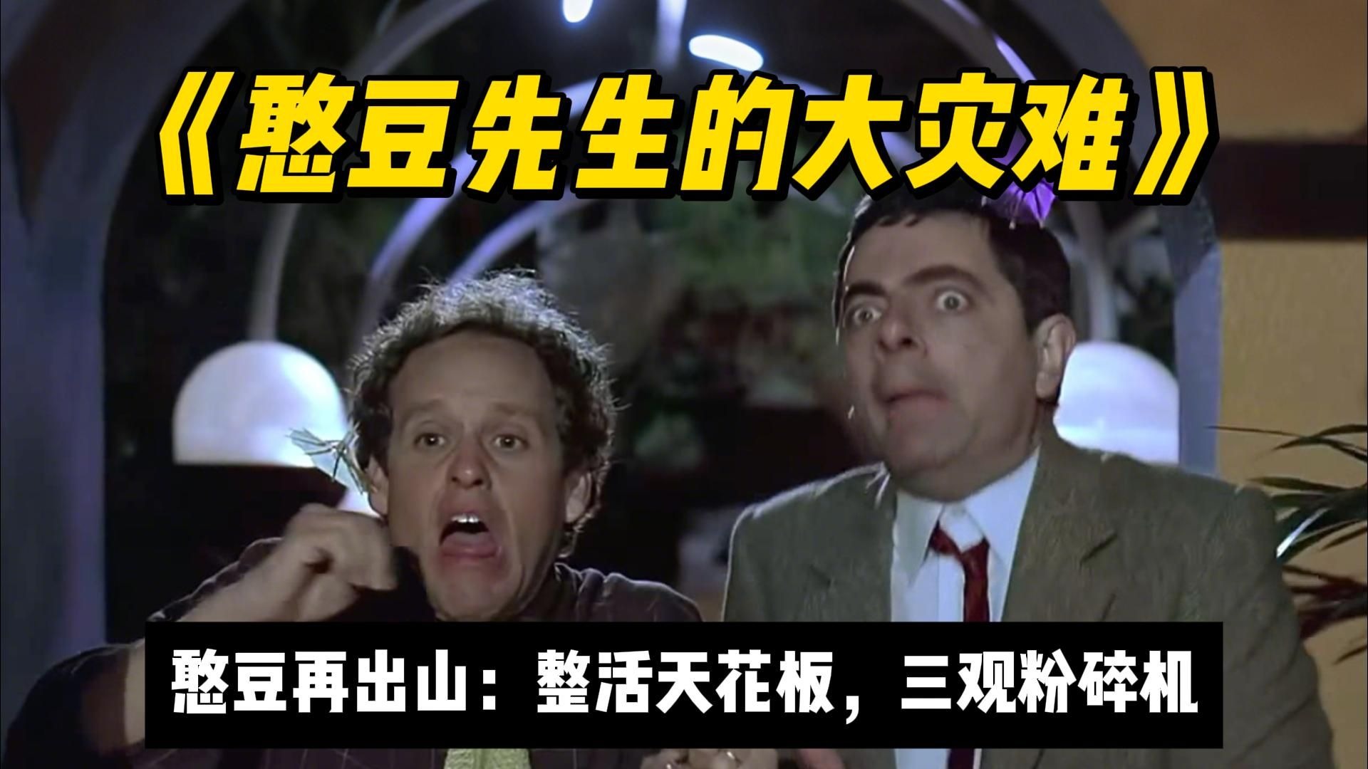 蜜芽miyavi在线观看免费入口解析：如何安全便捷地观看？
