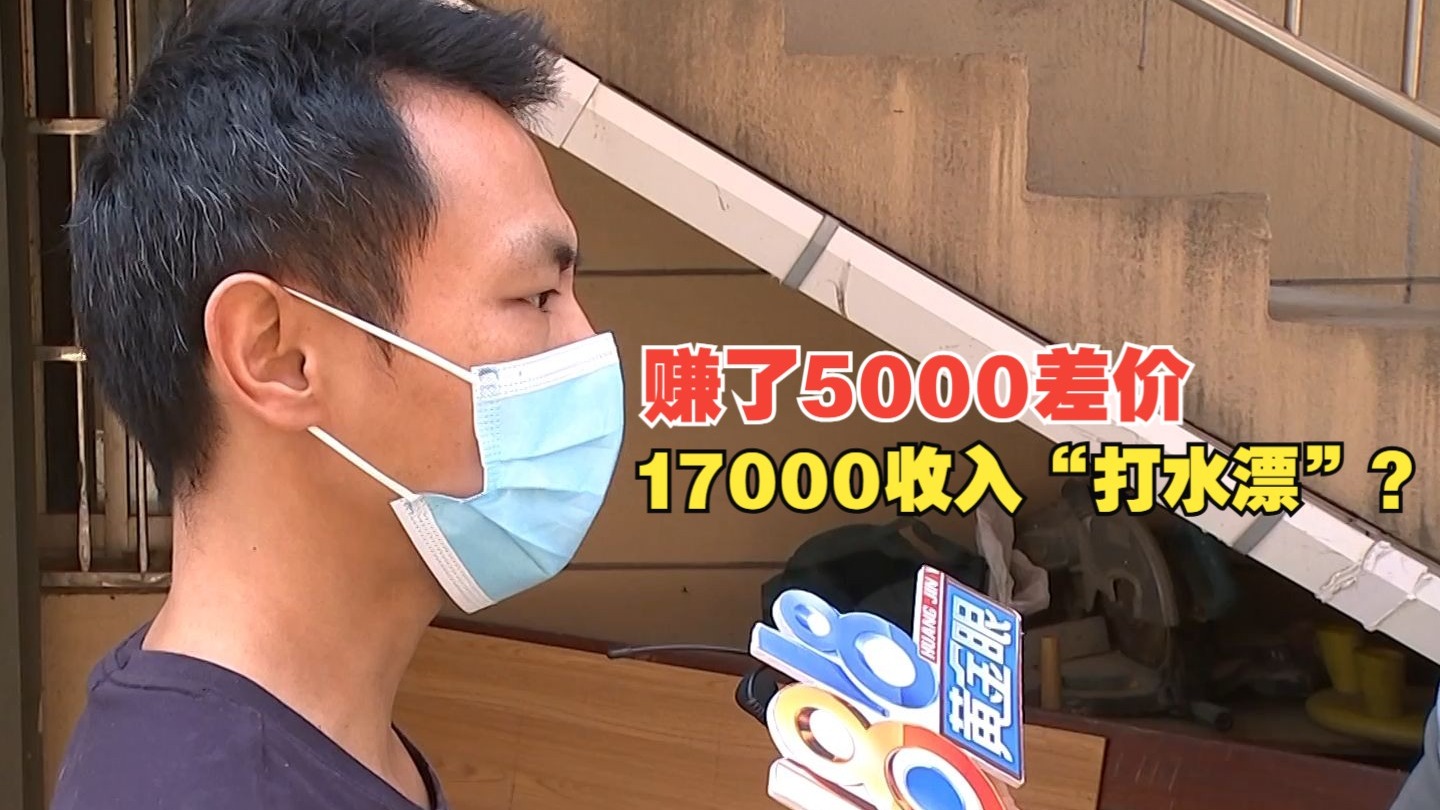 车子一晃一晃正好进：解析车辆晃动原因及安全应对措施