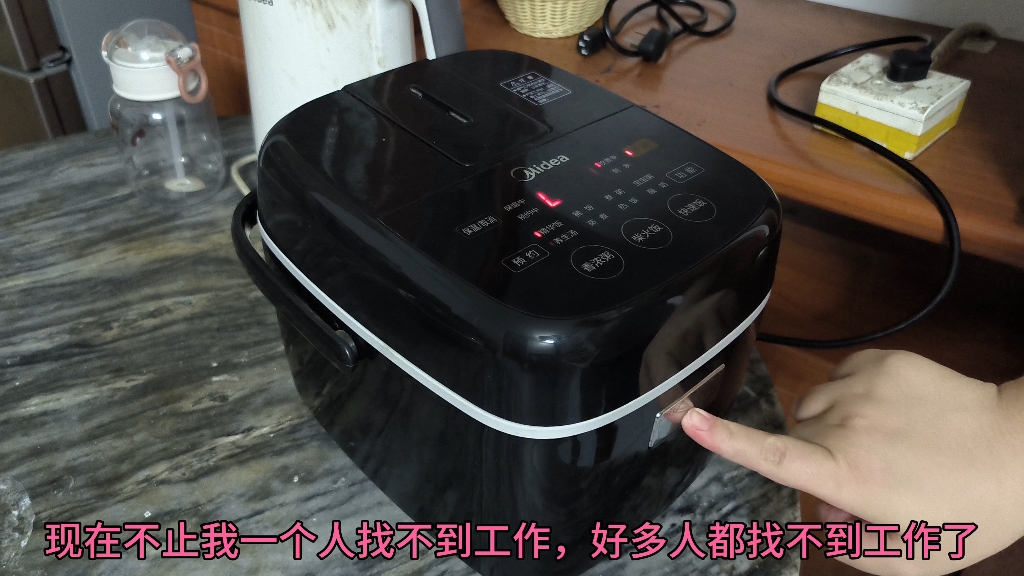 草草草草：我在田野里找回的童年