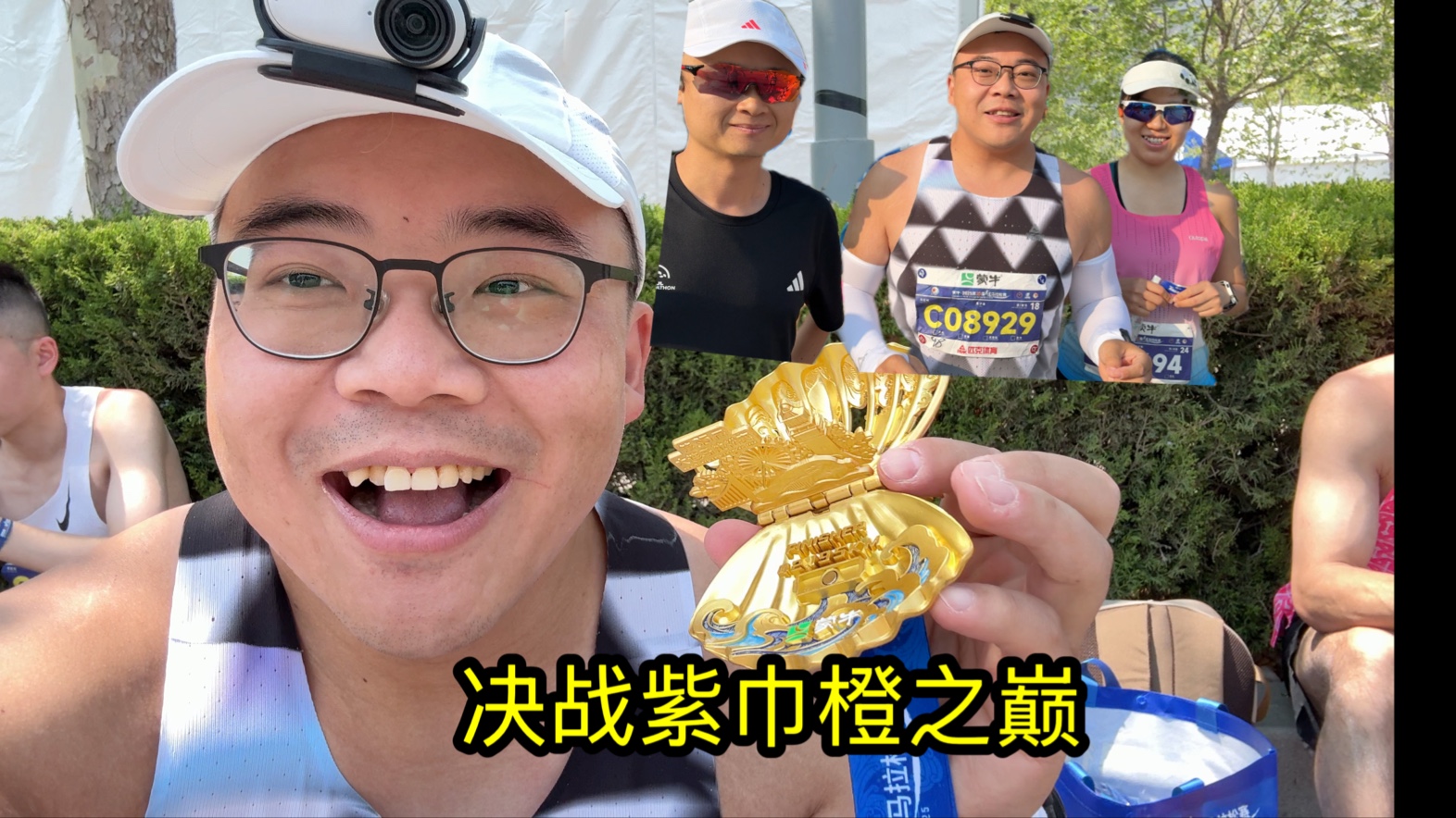 不戴套干张雅丹的风险与应对：全面解析性健康防护