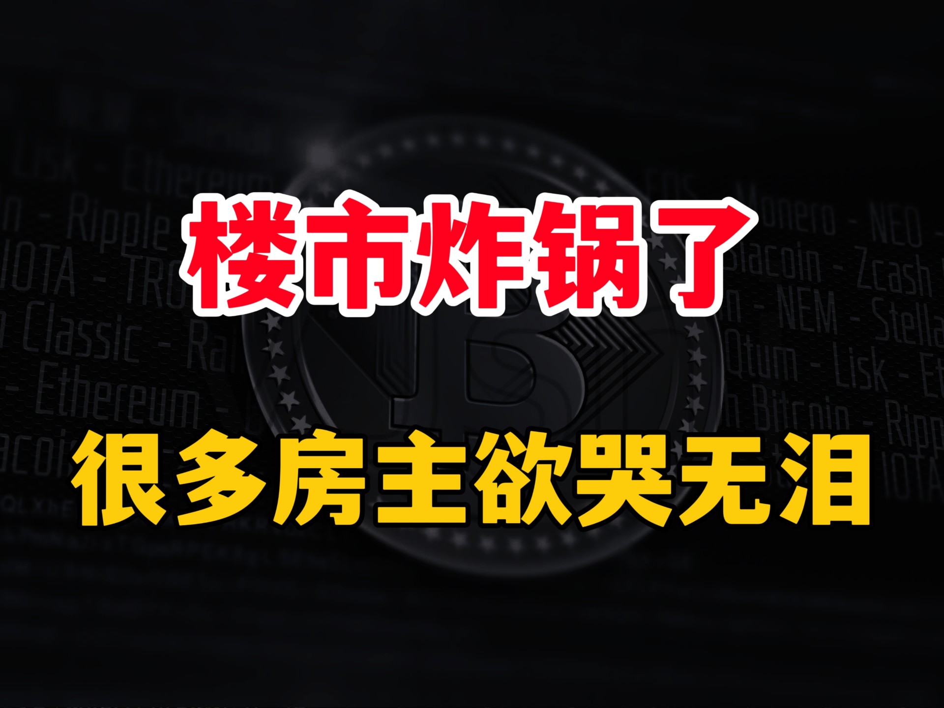 和朋友换娶妻A2020：伦理、法律与情感的深度解析