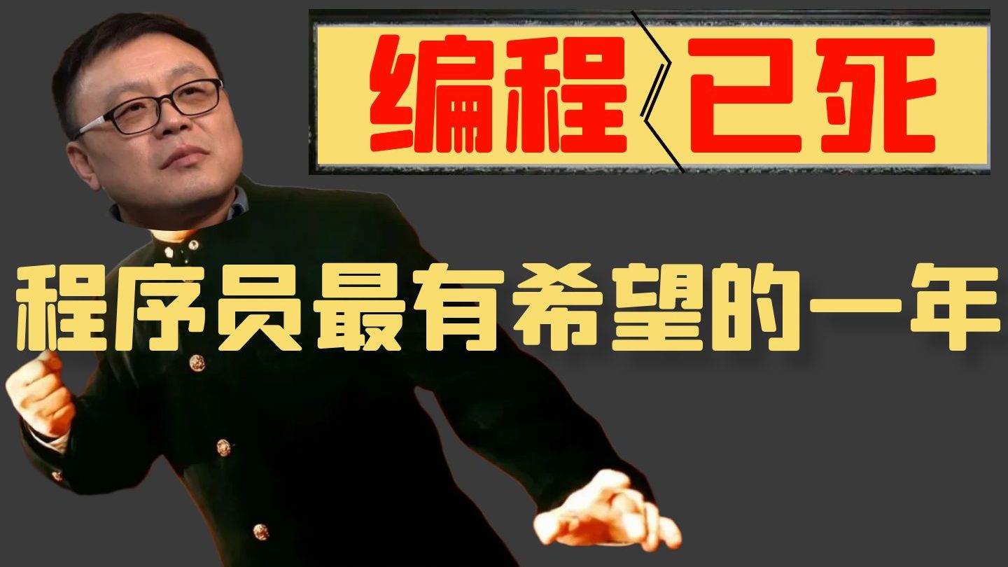 把男孩子做到哭腰疼(动漫)是什么体验？动漫中令人心疼的“腰疼”瞬间分析