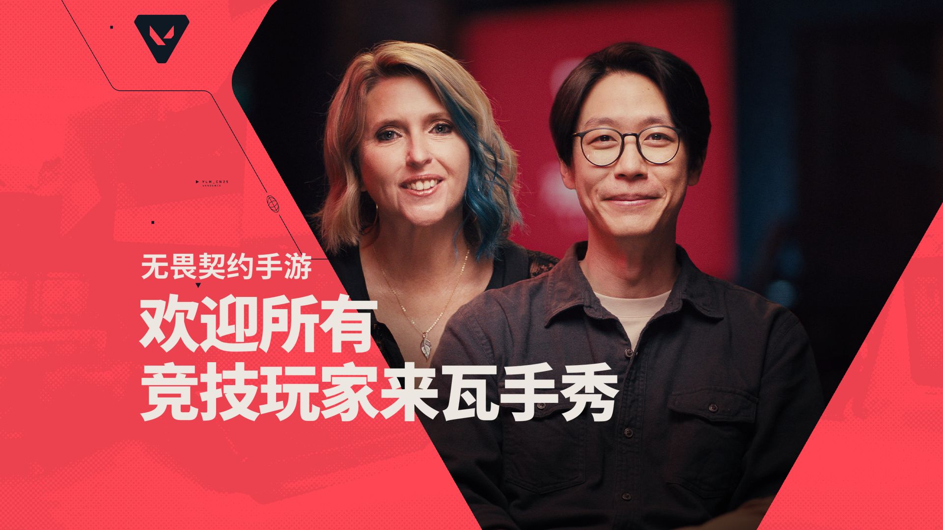 《宝可梦》第十世代曝光 新作疑似聚焦海洋与群岛世界
