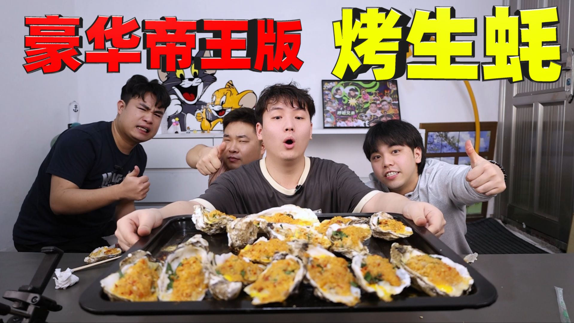 有生之年系列《鬼武者2RE》来了，艾尔莎RTX3060显卡和你一起畅玩
