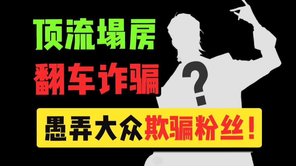王者荣耀女英雄翻白眼流口水表情解析：原因、表现与趣味性分析