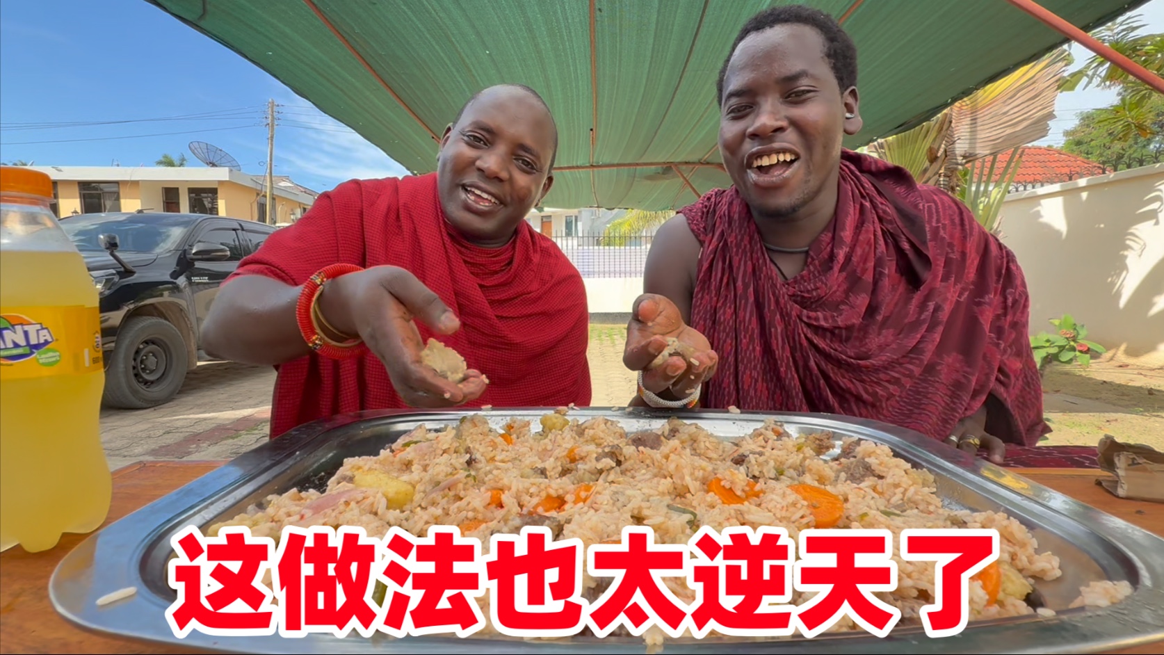 年经继拇七日交换：我的免费试用体验与避坑指南
