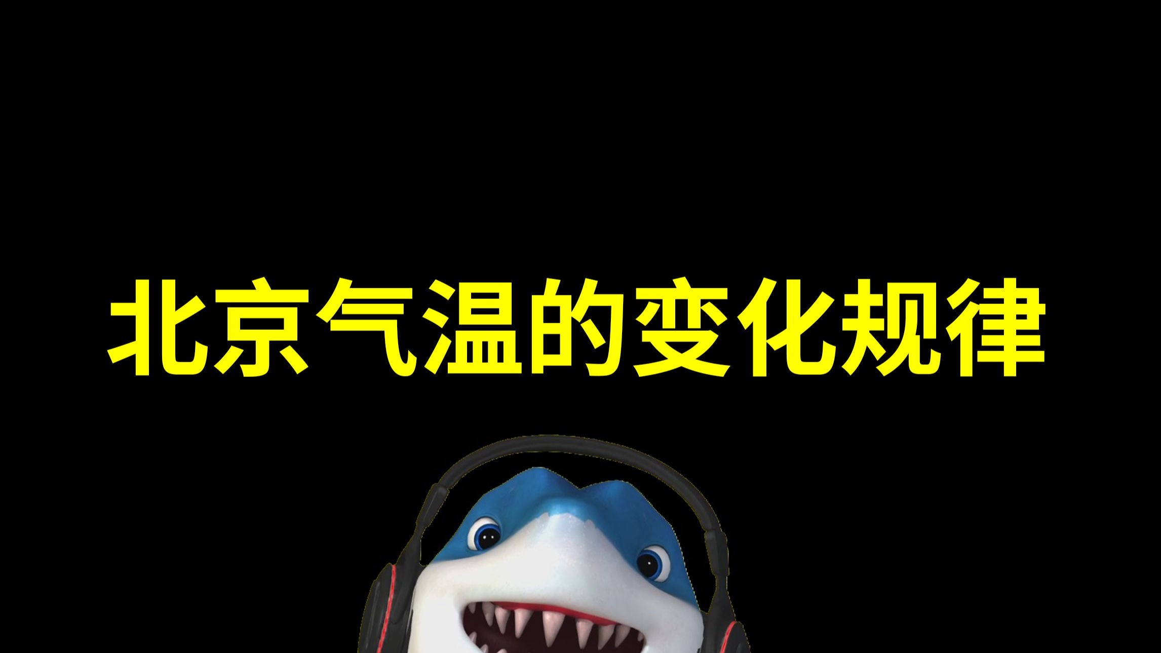 SEGA赛车《Out Run》改真人电影!《变形金刚》执导