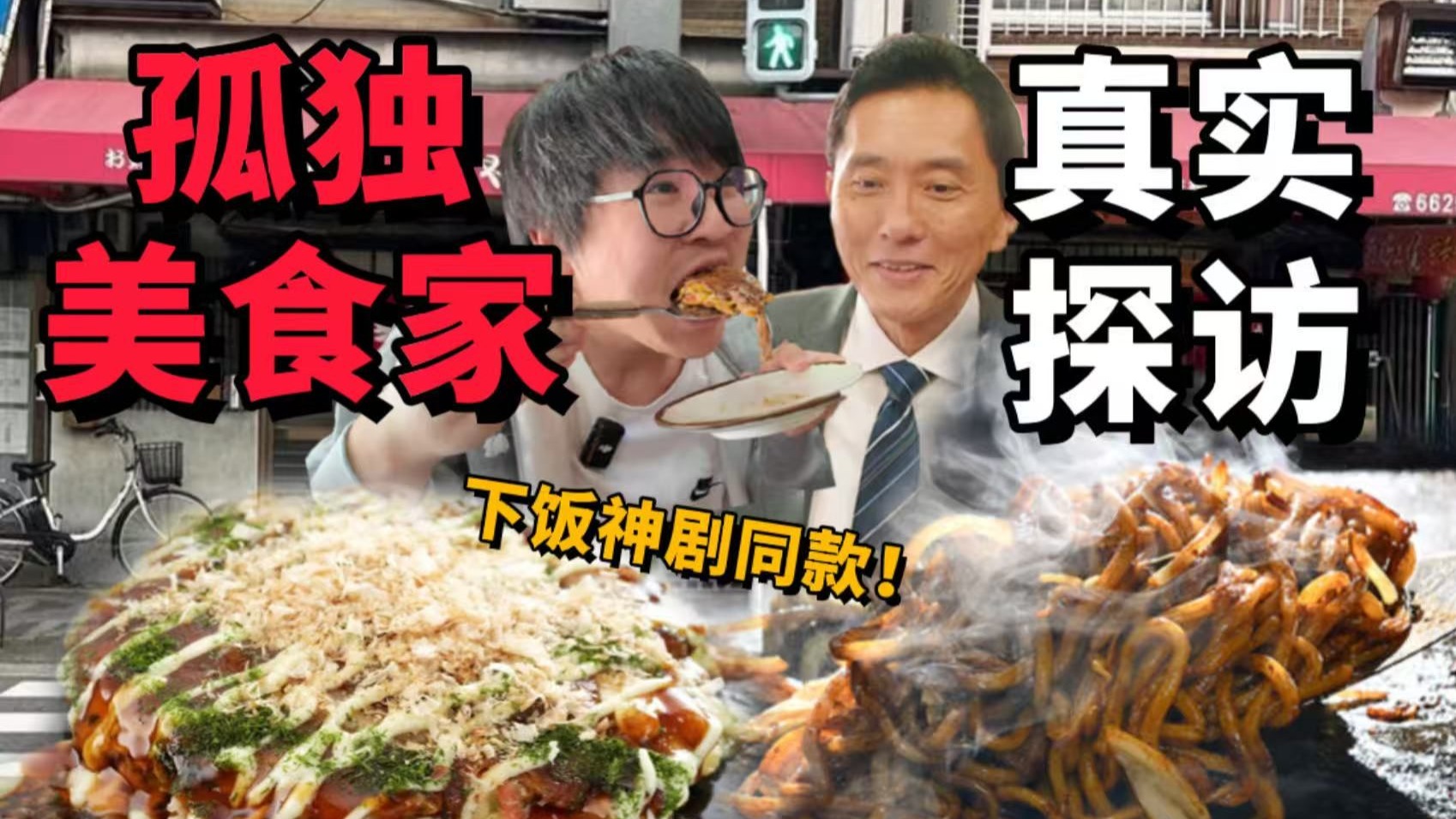AI换脸风波：当女明星的脸庞成为算法的玩物
