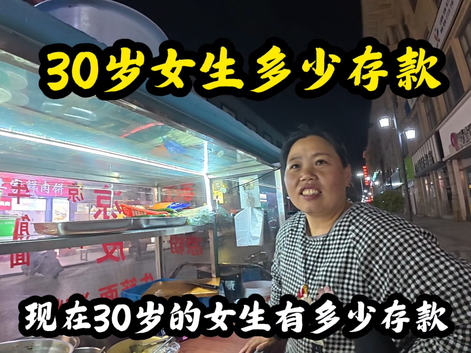 像素风便利商店开张!放置《舒适的桌面Konbini》上线