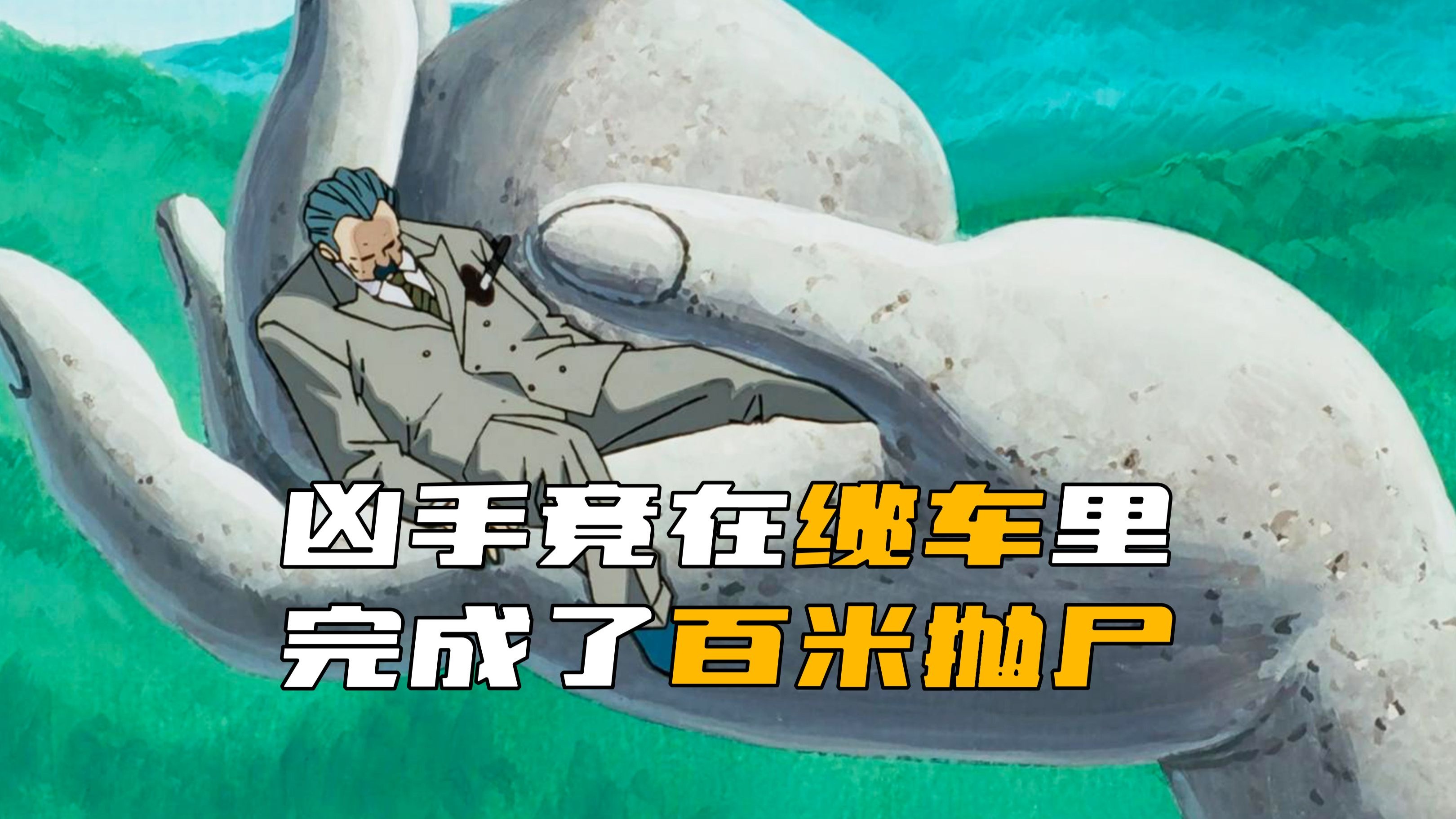 公交车上的诗情：探索“公交车上的诗情10”背后的故事与意义
