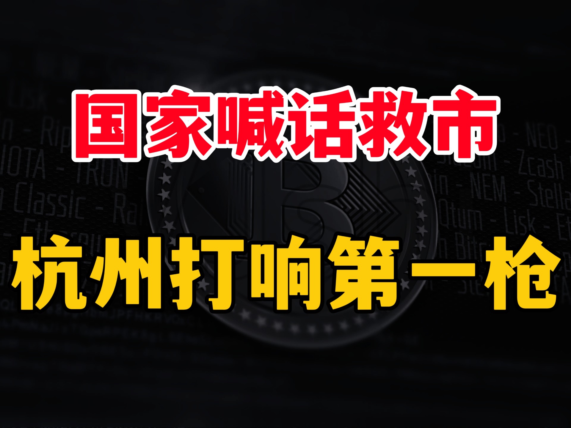 美丽水蜜桃2：寻找记忆中最经典的那句话，甜蜜滋味永存