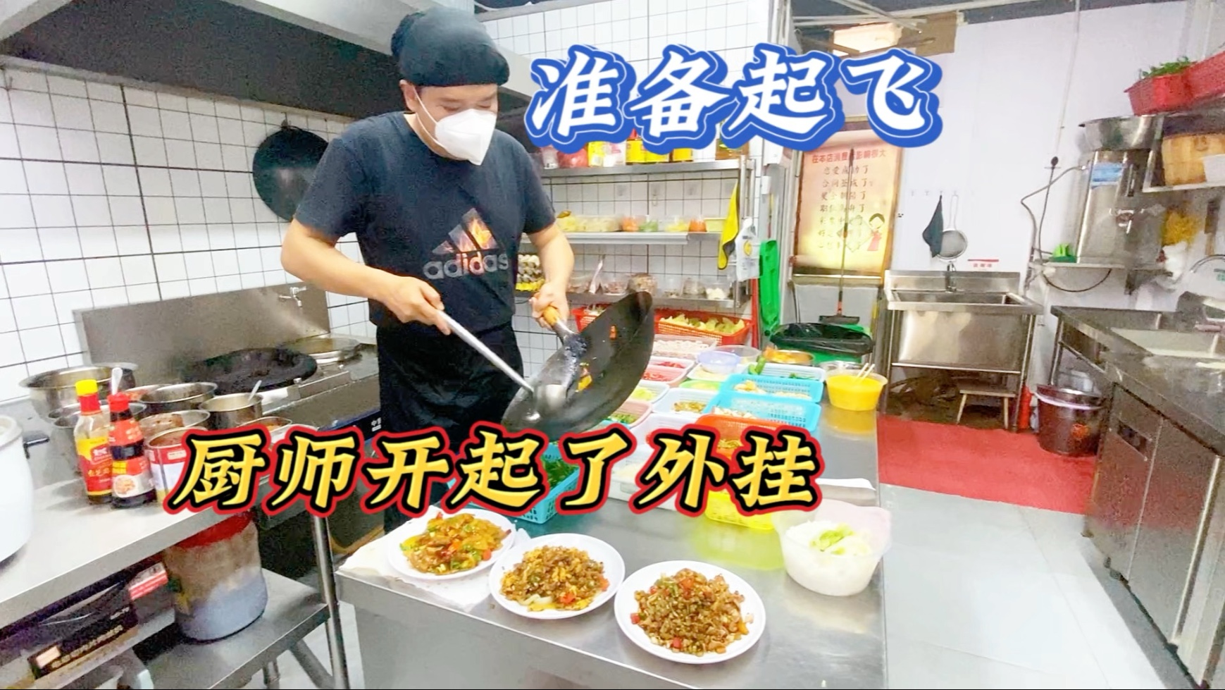 《沙丘：觉醒》最终PC配置要求公布：推荐显卡RTX3070
