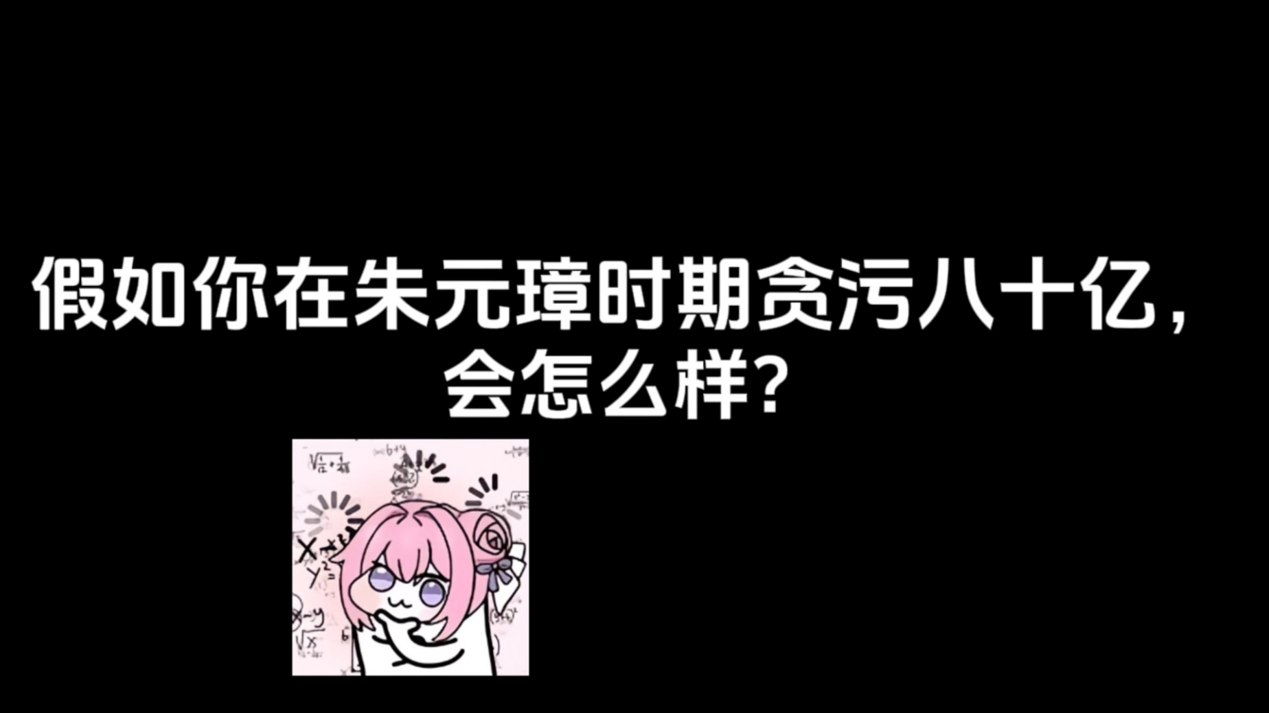 晚上打扑克的声音长视频：解析深夜娱乐背后的秘密与风险