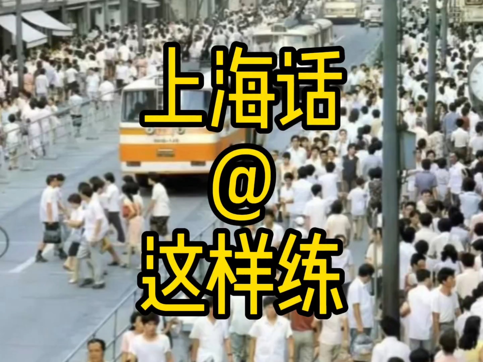 两峰夹小溪地湿又无泥的注意事项：安全徒步及装备选择指南