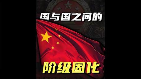 三年大片观看免费大全：B站影视资源高清解析