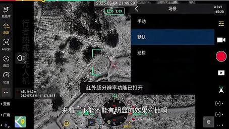 N网行为惹众怒!《天国2》异性恋MOD在别处死灰复燃