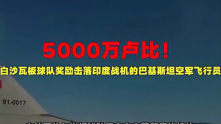 CSGO暴躁少女比赛视频下载：燃爆电竞圈的激情瞬间全收录