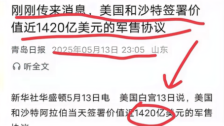 多人换着玩：我的游戏机漂流记